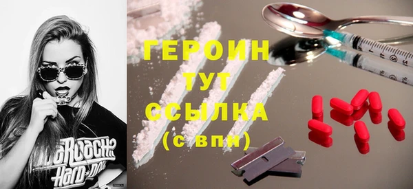 ECSTASY Нягань