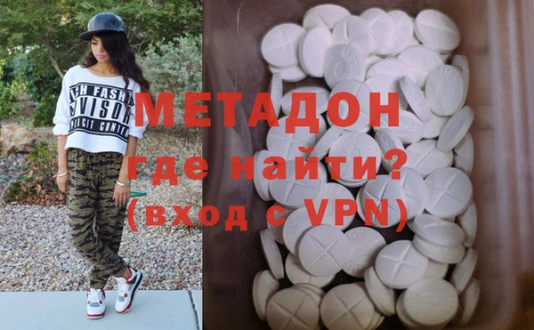 ешки Нязепетровск