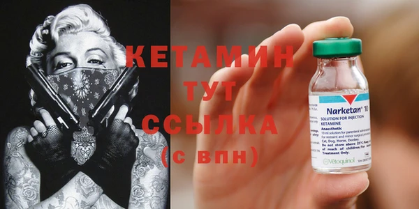ешки Нязепетровск