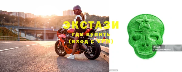 ешки Нязепетровск