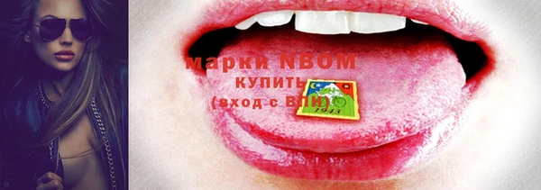 ECSTASY Нягань