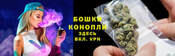 ECSTASY Нягань