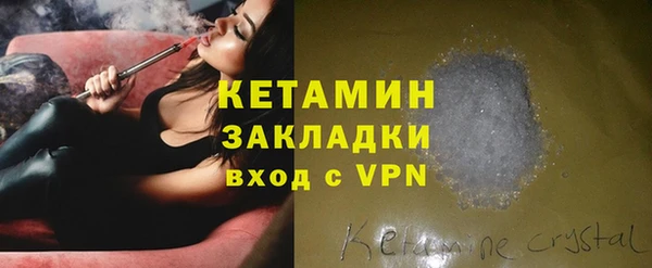 ECSTASY Нягань