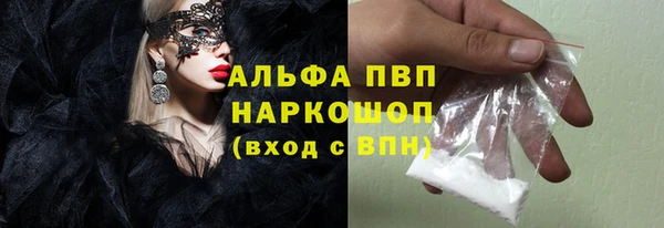 ешки Нязепетровск