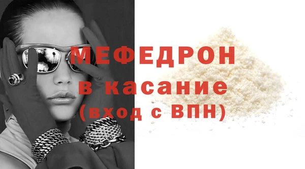 бошки Няндома