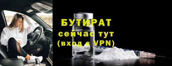ECSTASY Нягань