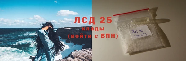 ешки Нязепетровск