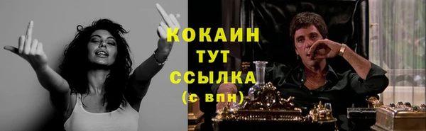 ECSTASY Нягань