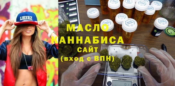 ешки Нязепетровск