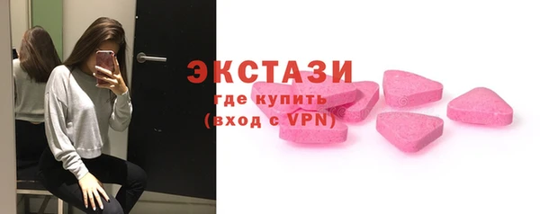 ешки Нязепетровск