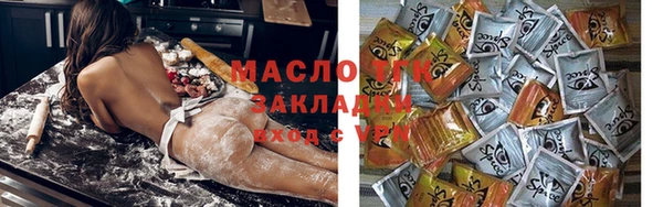 ECSTASY Нягань