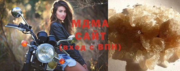 ECSTASY Нягань