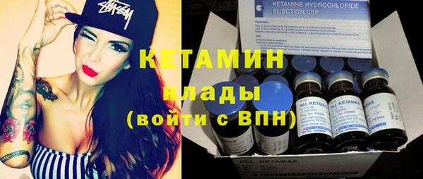 ECSTASY Нягань