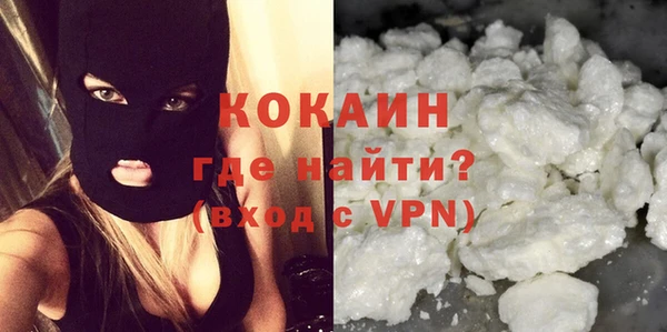 ешки Нязепетровск
