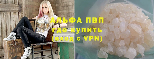 бошки Няндома