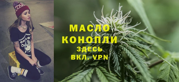 ешки Нязепетровск