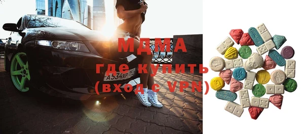 ешки Нязепетровск