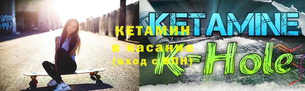 ECSTASY Нягань