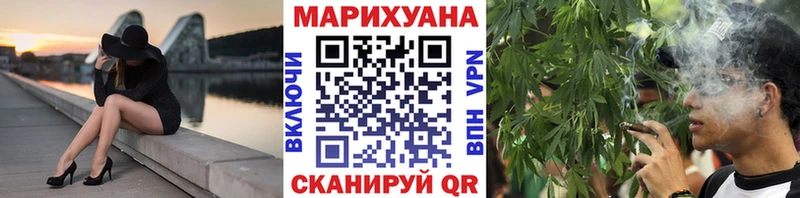 Канабис THC 21%  как найти наркотики  Кологрив 